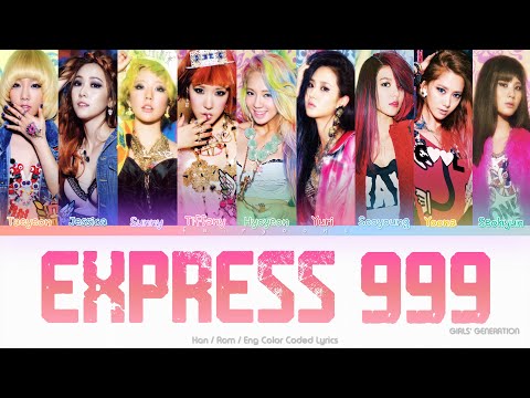 Girls’ Generation (소녀시대) – Beginning Color Coded Lyrics (Han/Rom/Eng)