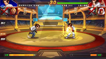 Quyền Vương 98   Smax Kyo NESTS trong võ đài sẽ như thế nào