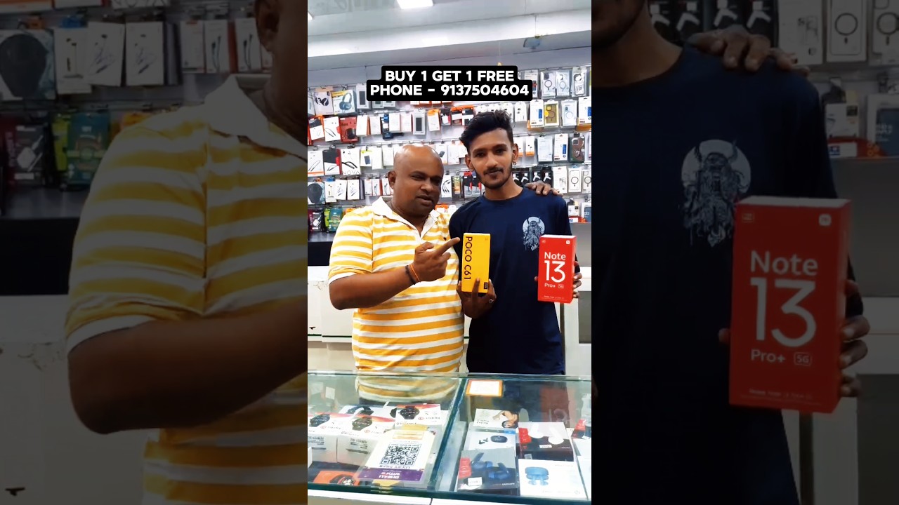 How Can You Miss This Offer 🔥 