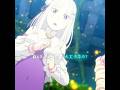 スバルが“地竜だけ”を信じる理由#映画red #anime s