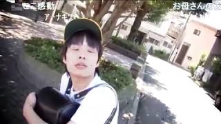 コメ付き クソガキだいちくん サイクロップス先輩2 コメ付き クソガキだいちくん サイクロップス先輩2