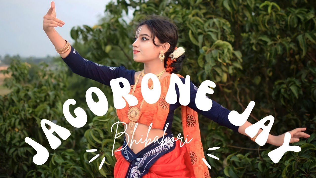 JAGORONE JAY BIBHABORI  Rabindra Nritya  Dance Cover By Prokriti Santra 