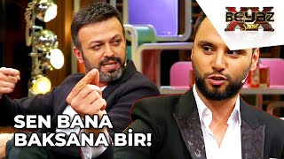 Alişan ve Serhat Kılıç'ın Tatlı Sempatik Atışması! - Beyaz Show