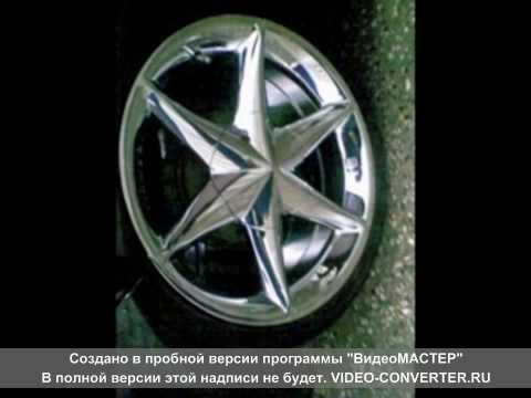скачать музыку илья тока