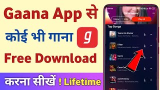 Gaana app se song kaise download kare | How to download songs from gaana app screenshot 4