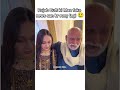“Rajab Butt Ko Arrest? Sab Jhoot Tha! | Media Ki Limit Honi Chahiye🚫”#vlog #video #reels #shortvideo