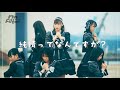 no Filter 2nd Single「純情ってなんですか？」（2021.11.5 Release）
