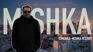 Перезапуск канала Mishka Mishka: новости, правила и анонс