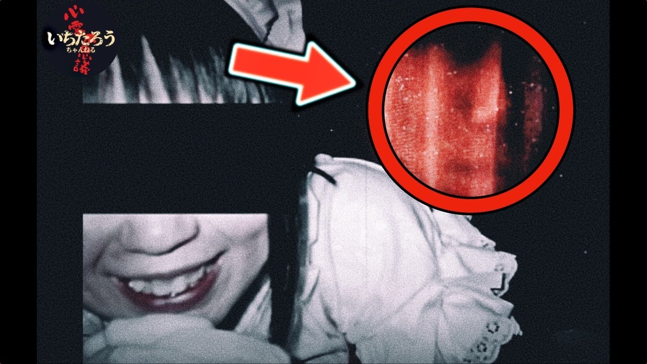 【総集編】背筋が凍る心霊写真40選〜禁断の70分一挙大公開スペシャル