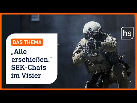 Rechte Elite-Polizei? Erste Einblicke in die Chats vom SEK Frankfurt | hessenschau DAS THEMA
