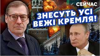 ❗️Турция И Китай Уже Кинули Путина?  @Sergueijirnov / @Seychas