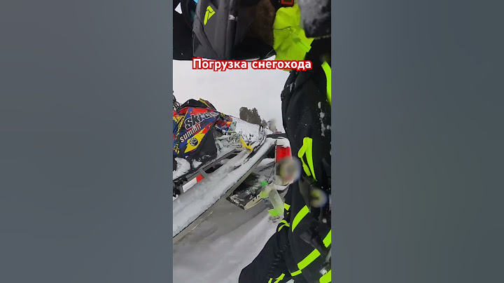 Погрузка снегохода в Toyota Tundra  #архыз #снегоход #brp #tundra #snowbike #ktm
