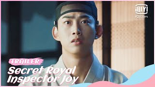 🧅Official Trailer 2 Secret Royal Inspector Joy iQiyi Romance