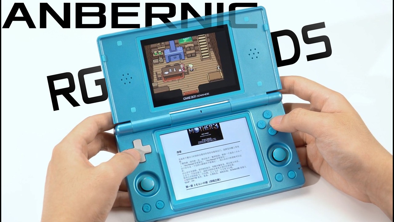 Anbernic RG DS / Стоит ждать или пропускаем?