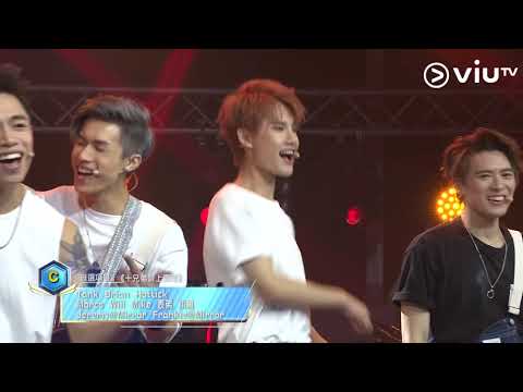 《全民造星II》30強回合  C組 - 項目名稱：十兄弟齊上齊落   ( 全員 )