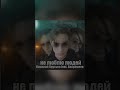 скоро релиз. (не люблю людей) #музыка #крутько #music #трек #нелюблюлюдей #релиз #песня