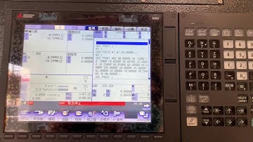 Mitsubishi M80 or others Language change walk thru, CNC machine