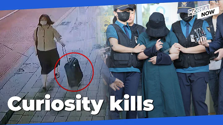 20-something woman commits murder out of curiosity