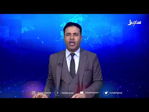 مستوحاة من التجربة الإسرائيلية #مليشيا_إيران_الحوثية تفجر عشرة منازل في مديرية ظليمة بمحافظة عمران