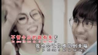 许多年以后 - 依文