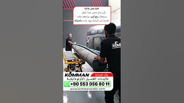 ماكينة غسيل السجاد الأوتوماتيكية Monster 4200 Krom 