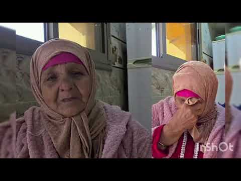 مي يامنة تقلقات و من بنت مي رقية صاحبة المشكل 