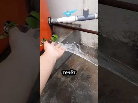 Почему кажется, что жидкость не движется?