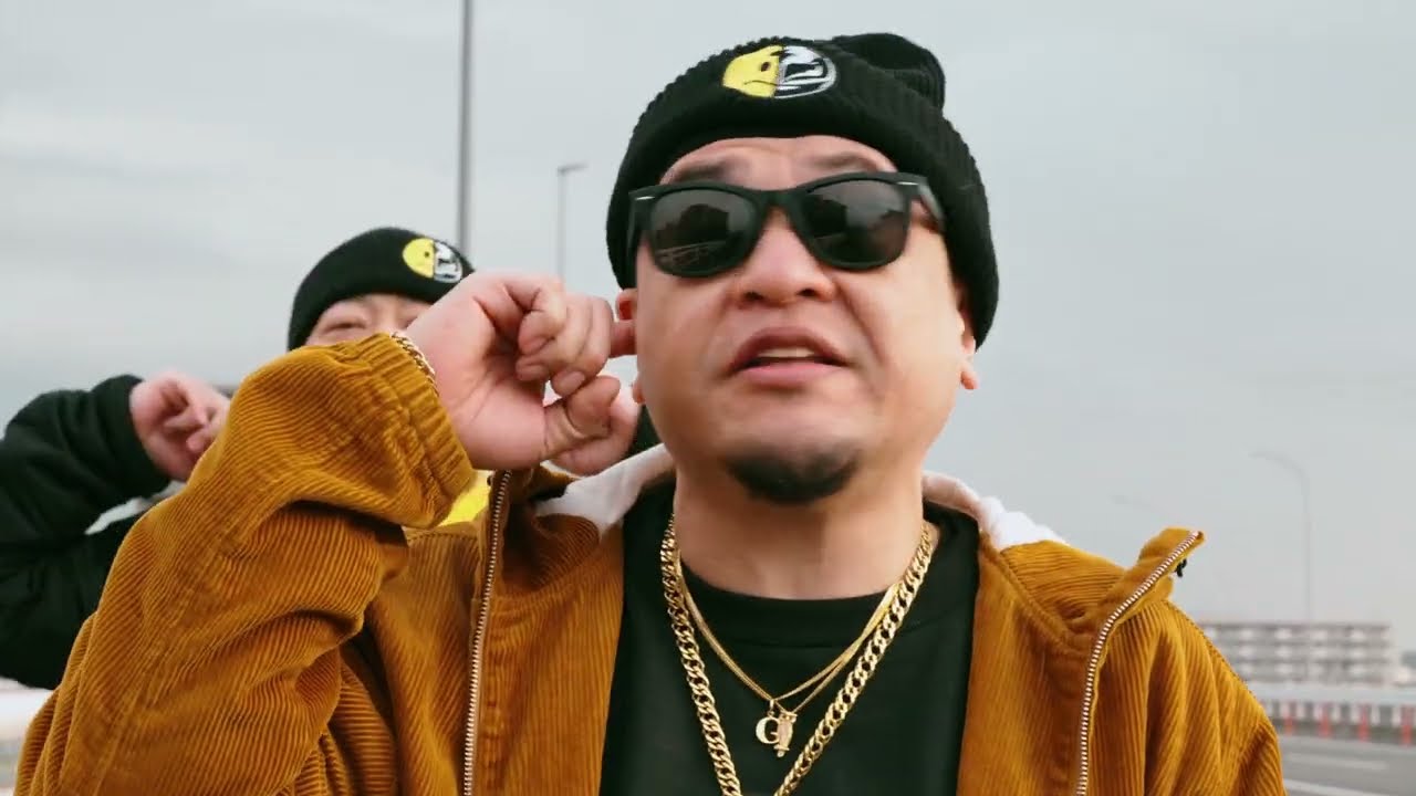 邦楽 MEGA-G / Try and Error EP MEGA-G, DJ SPACE KID, Mill1 - 試行錯誤 / 俺は俺 (Official Music