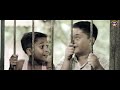 Rohimola – Rakesh Reeyan | Amrita Gogoi | New Assamese Video Song (Official Release) Mp3 Song