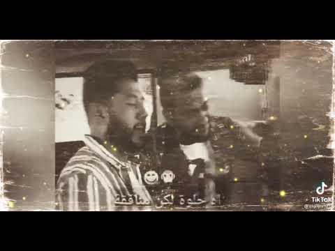 فوقي يابت وخفي كيوفك فيلو