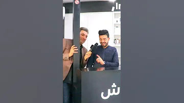 اكل شعر بنات نكت عالماشي الاردن مصر السعودية الامارات البحرين العراق سوريا لبنان 