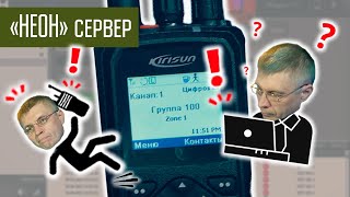 :   . DMR     IP
