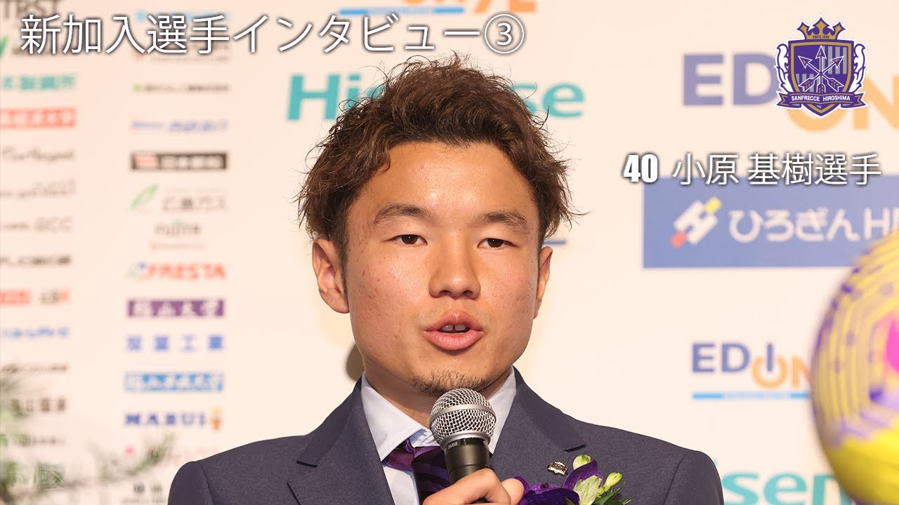 ユニフォーム jリーグ - saihaku.net