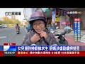 地方安全與疾病問題