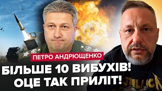 Накрило БАЗУ ворога! Вдарили ATACMS біля Маріуполя? ПРАВА рука Шойгу за ґратами