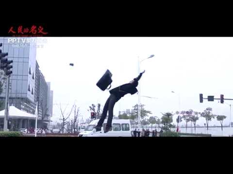 原来是这样！电视剧《人民的名义》幕后花絮~~~