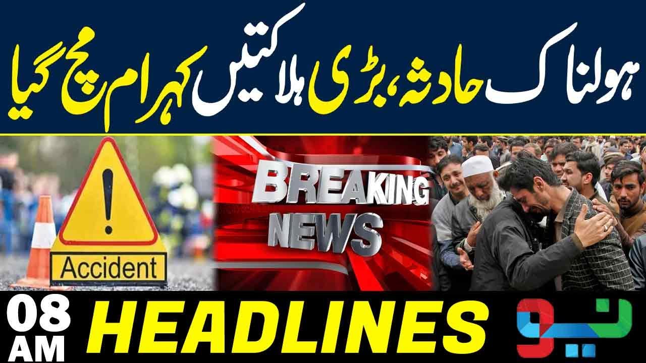 Bus Falls Into Ravine in Chakwal, Big Casualties | Headlines 08AM | NEO News