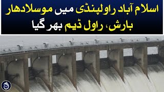 Monsoon rains continue in most cities of the country including Islamabad, Rawalpindi and Lahore