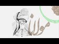 هرلحظه به شکلی بت عیار برآمد از مولانا مولوی هرلحظه به شکلی بت عیار برآمد از مولانا مولوی