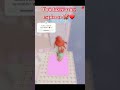 vou fazer você espirrar!🦑❤️ #roblox #naoflopa #brincadeiras #viralvideo #fyp IB:ME
