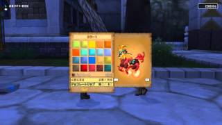 Dq10 れんごく天馬プリズム カラーリング Youtube