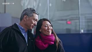 iTalkBB Ad-New York Life Insurance-2020 15s TVC