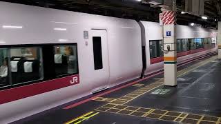 E657系カツK4編成東京駅発車