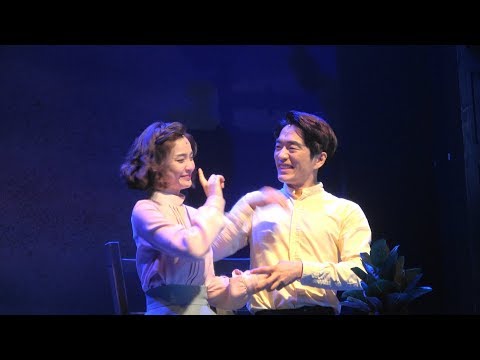 20171026 어쩌면 해피엔딩 낮공 커튼콜 - 정문성 전미도 성종완