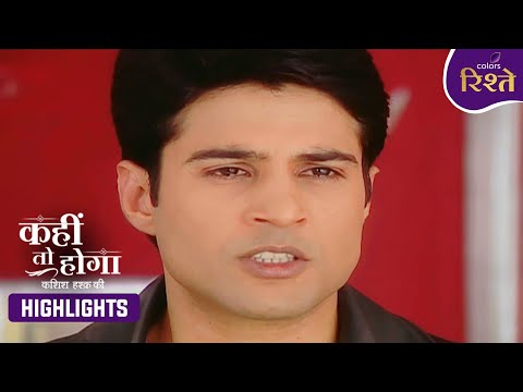 Kahiin to Hoga | Will Revenge Ruin Sujal and Archie's Lives? | Highlights | Colors Rishtey