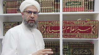 صورة مصغرة لسلسلة الدرر للتعريف بكتب أهل الأثر