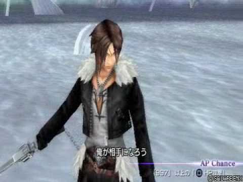 DISSIDIA FINAL FANTASY UT スコールvsアルティミシア