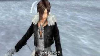 DISSIDIA FINAL FANTASY UT スコールvsアルティミシア