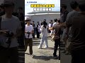 輝達員工大會登場　現場員工陸續進場畫面曝光｜民視新聞｜