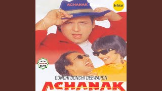 Oonchi Oonchi Deewaron - JB (From 